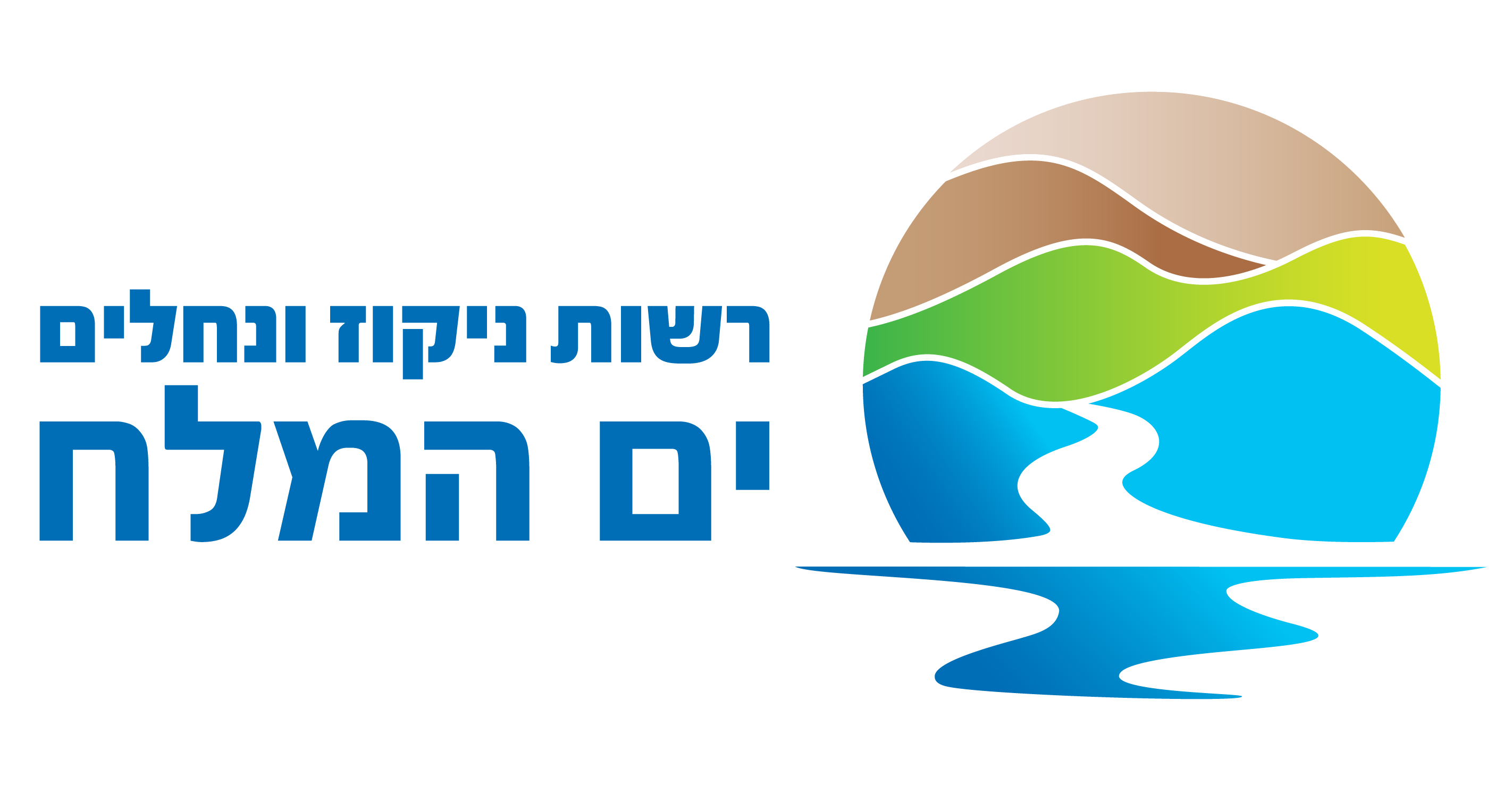 לוגו