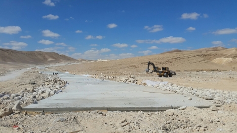 גשר אירי 2 נחל חימר.jpg