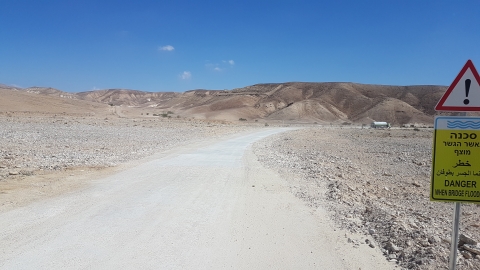 מפעל ניקוז נחל חימר.jpg